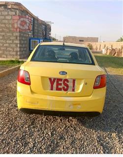 كيا ريو